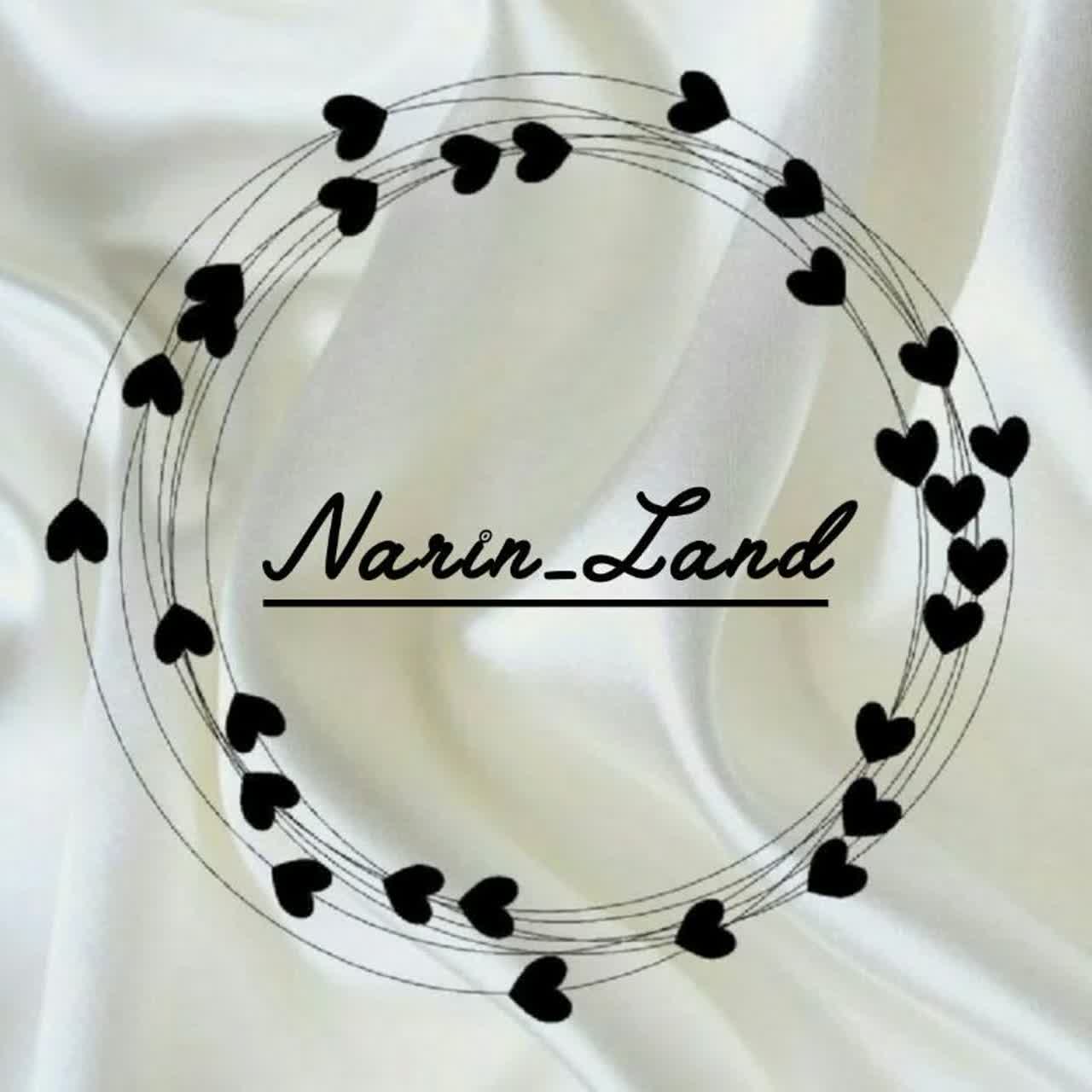narin